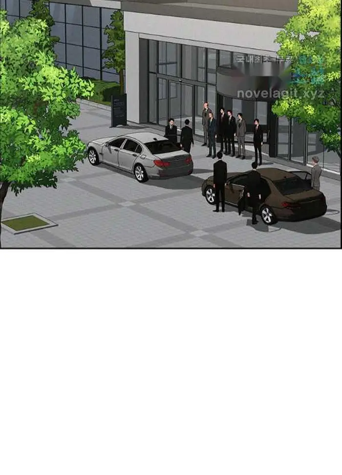 Read Lord of Money Fr Manga Online