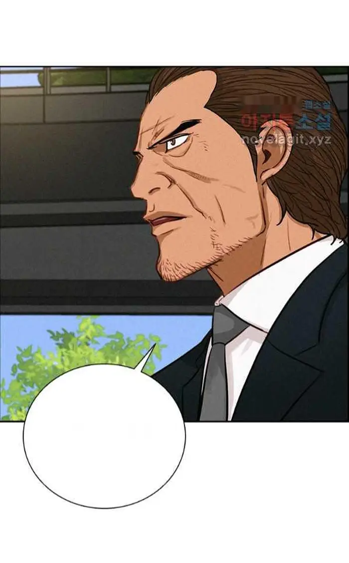 Read Lord of Money Fr Manga Online