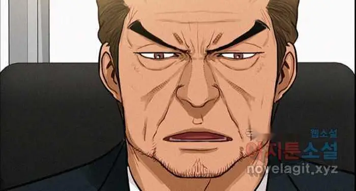 Read Lord of Money Fr Manga Online