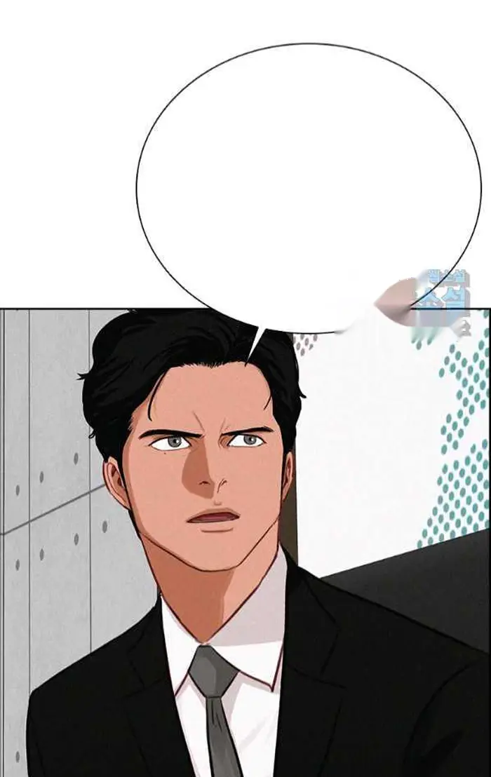 Read Lord of Money Fr Manga Online