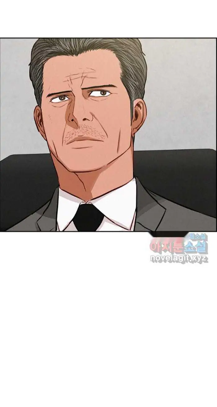 Read Lord of Money Fr Manga Online