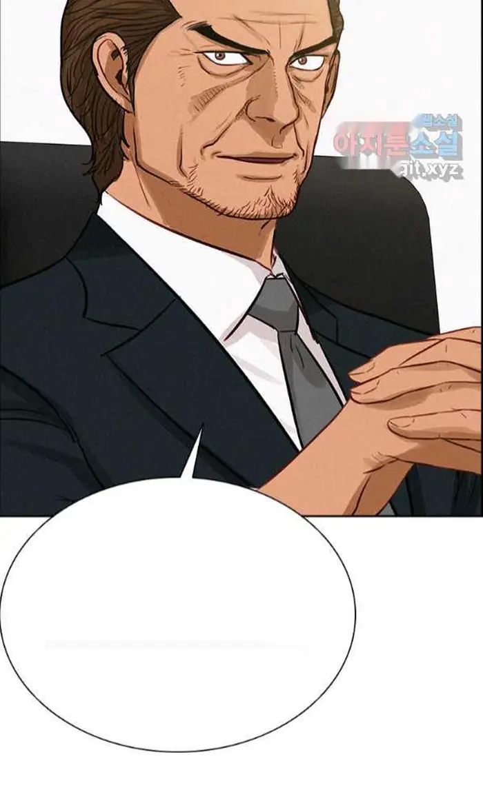 Read Lord of Money Fr Manga Online