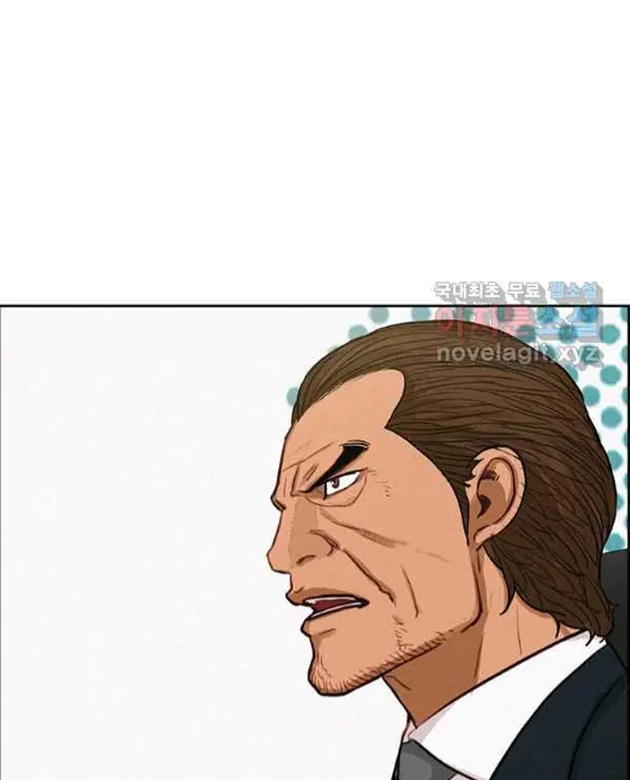 Read Lord of Money Fr Manga Online