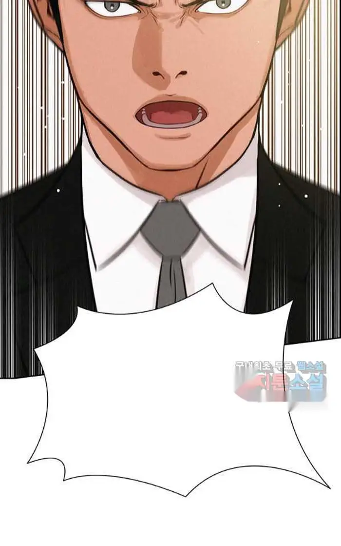 Read Lord of Money Fr Manga Online