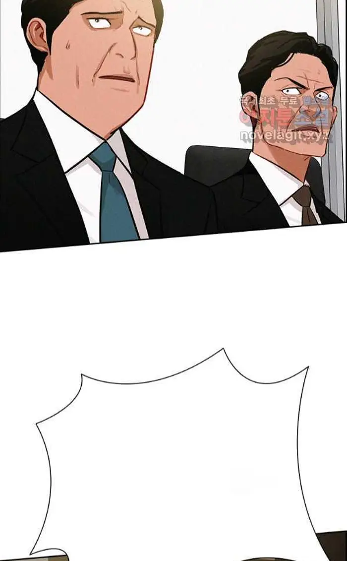 Read Lord of Money Fr Manga Online