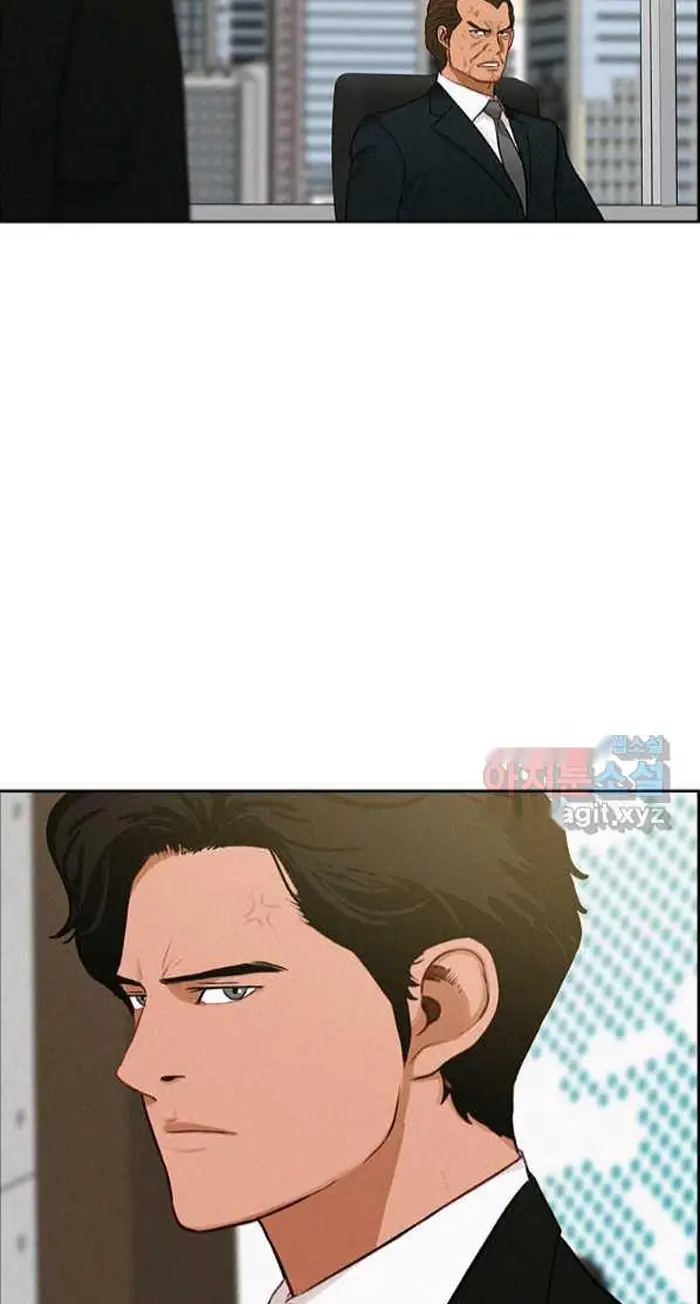 Read Lord of Money Fr Manga Online