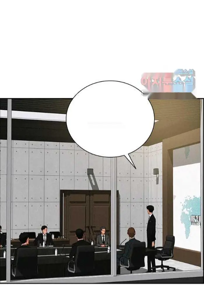 Read Lord of Money Fr Manga Online