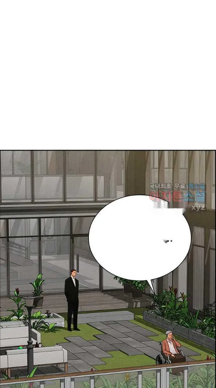 Read Lord of Money Fr Manga Online