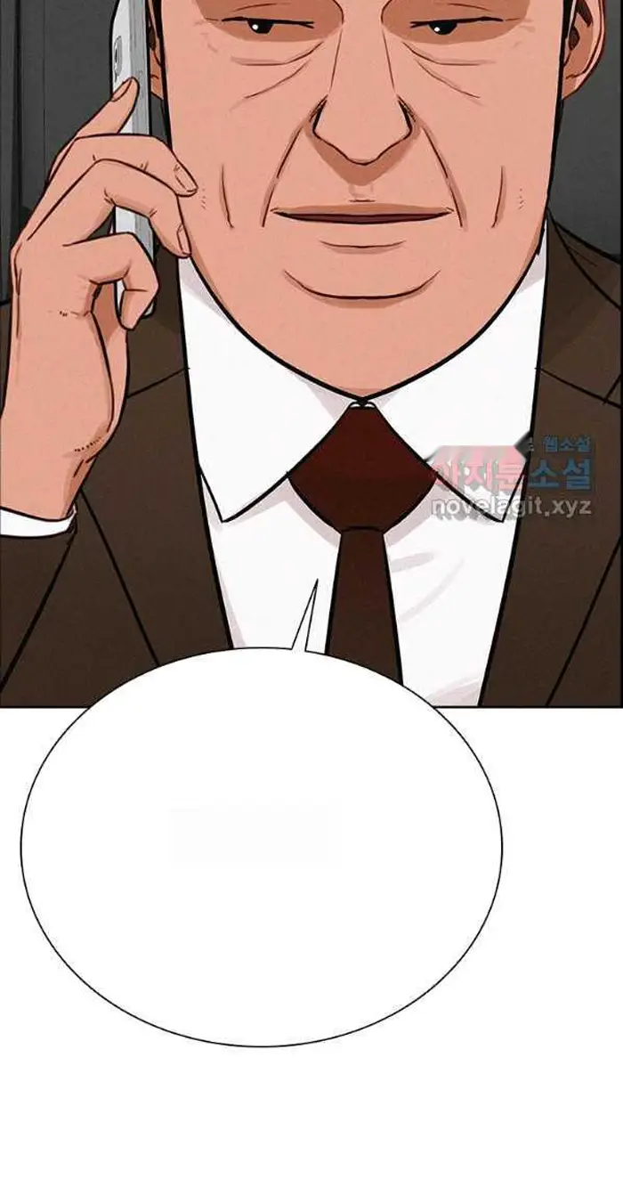 Read Lord of Money Fr Manga Online