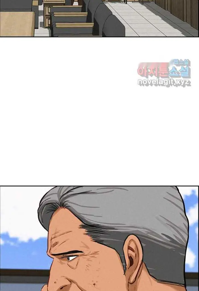 Read Lord of Money Fr Manga Online