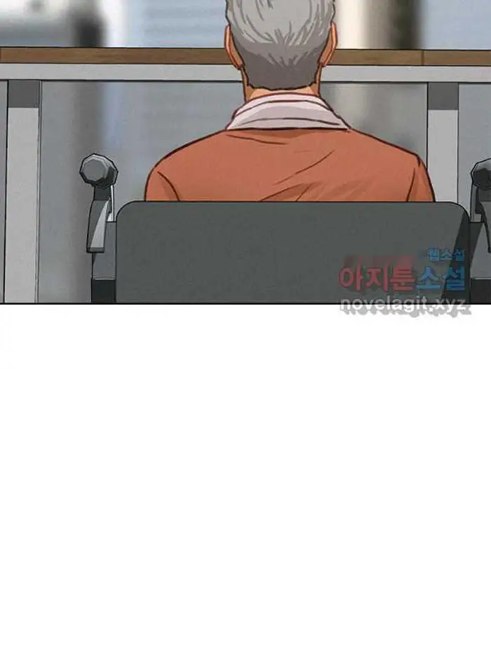 Read Lord of Money Fr Manga Online
