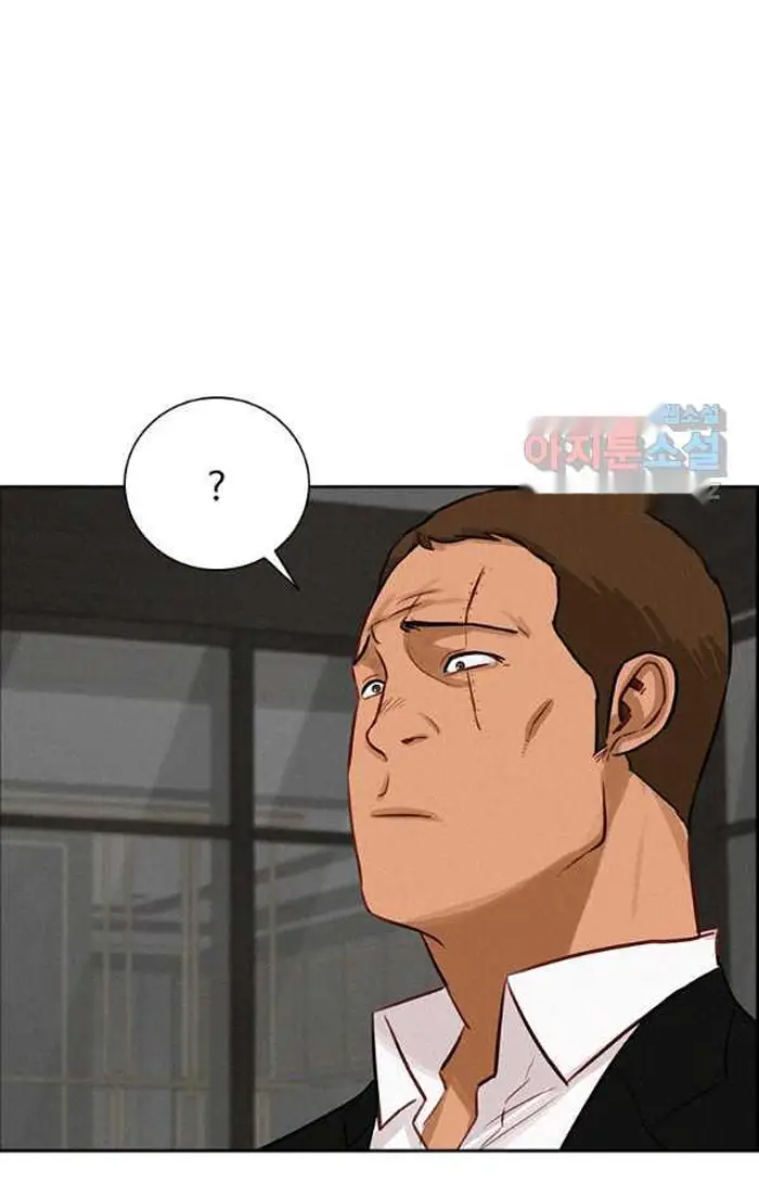 Read Lord of Money Fr Manga Online