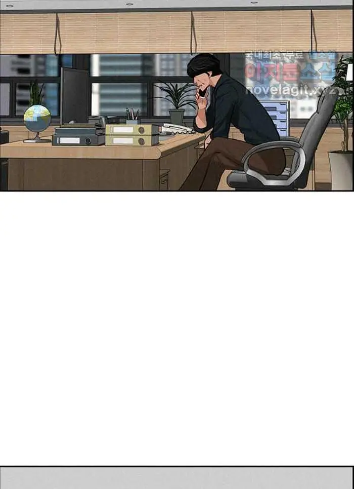 Read Lord of Money Fr Manga Online