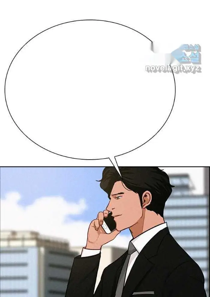 Read Lord of Money Fr Manga Online