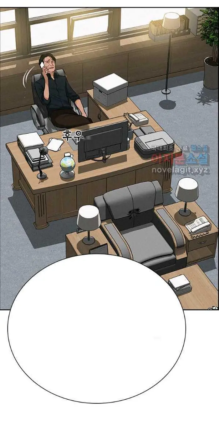 Read Lord of Money Fr Manga Online