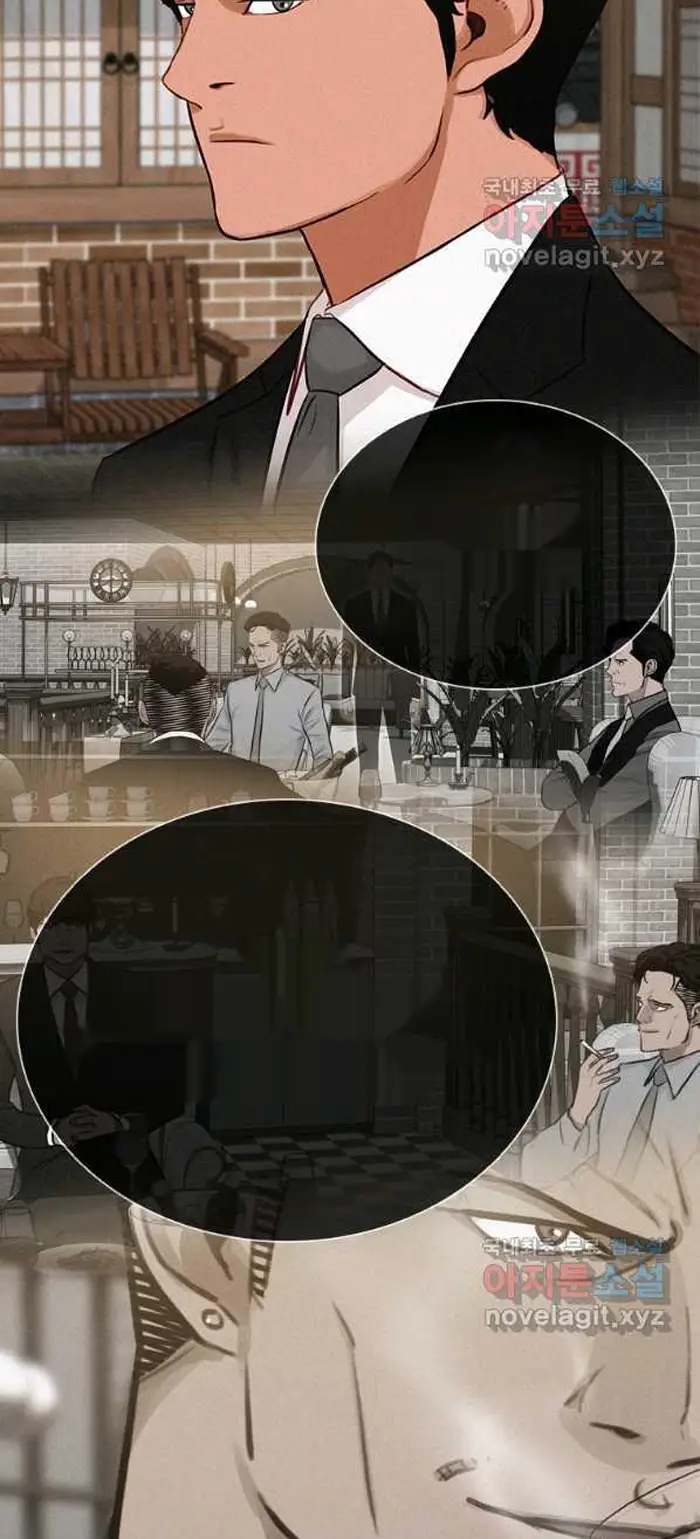 Read Lord of Money Fr Manga Online