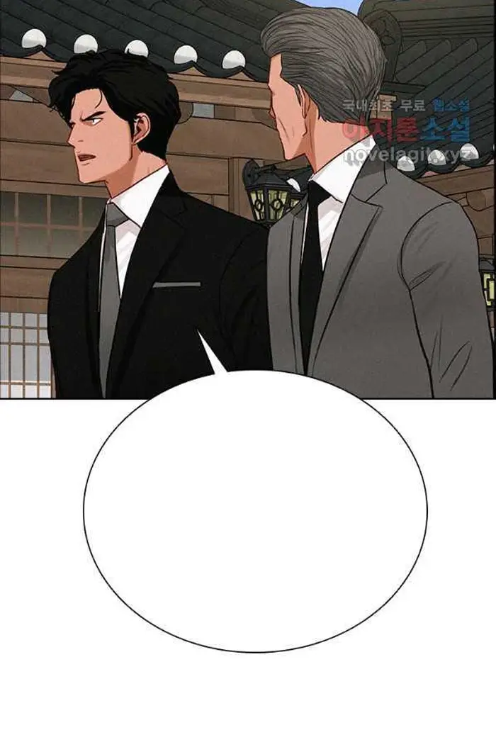 Read Lord of Money Fr Manga Online