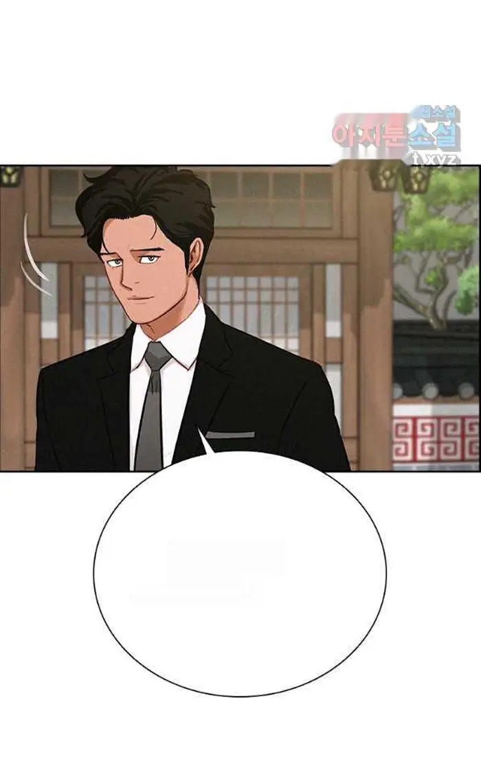 Read Lord of Money Fr Manga Online
