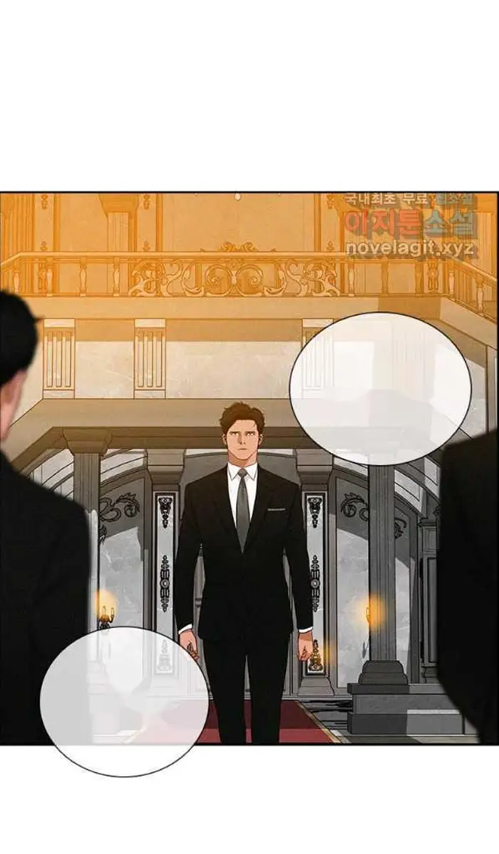 Read Lord of Money Fr Manga Online