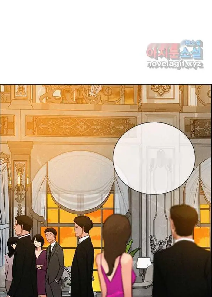 Read Lord of Money Fr Manga Online