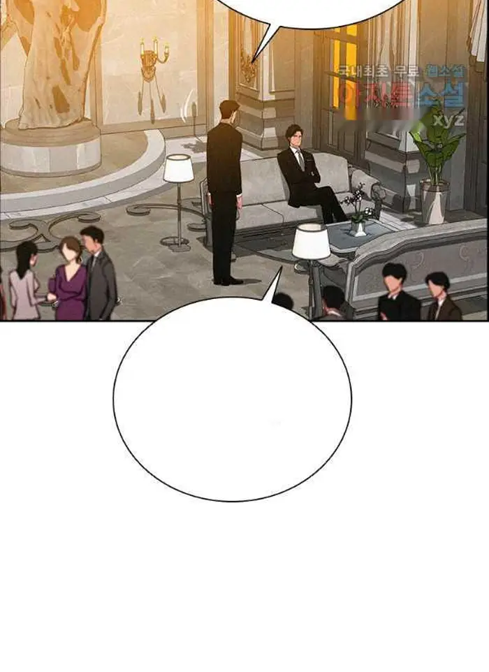 Read Lord of Money Fr Manga Online