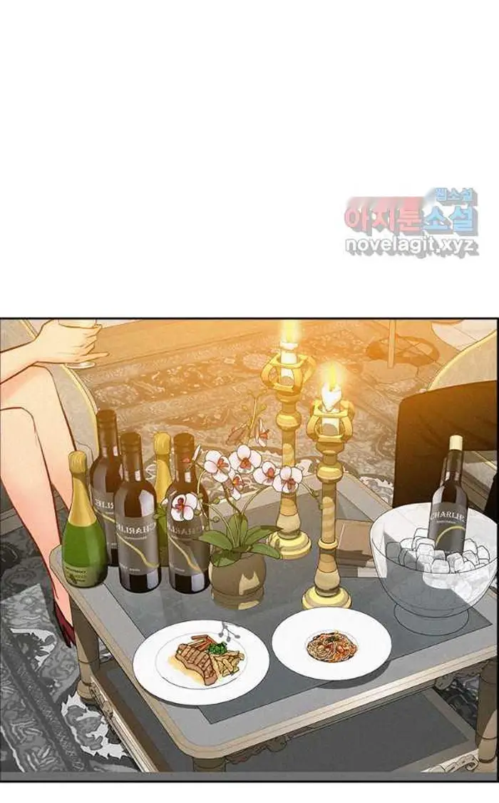 Read Lord of Money Fr Manga Online