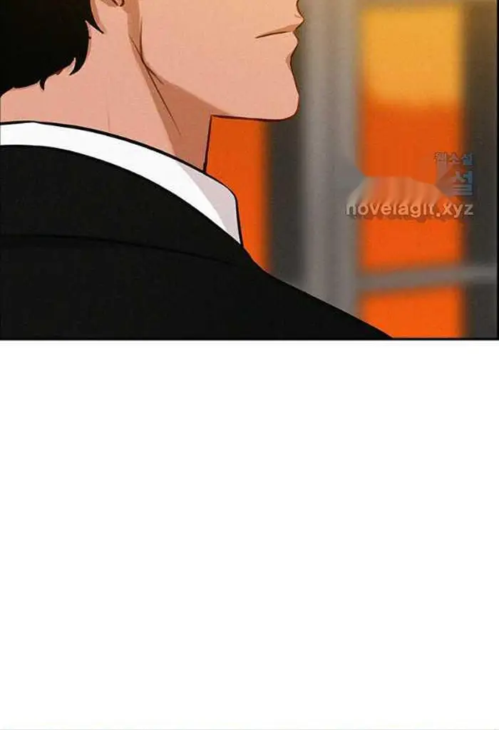 Read Lord of Money Fr Manga Online