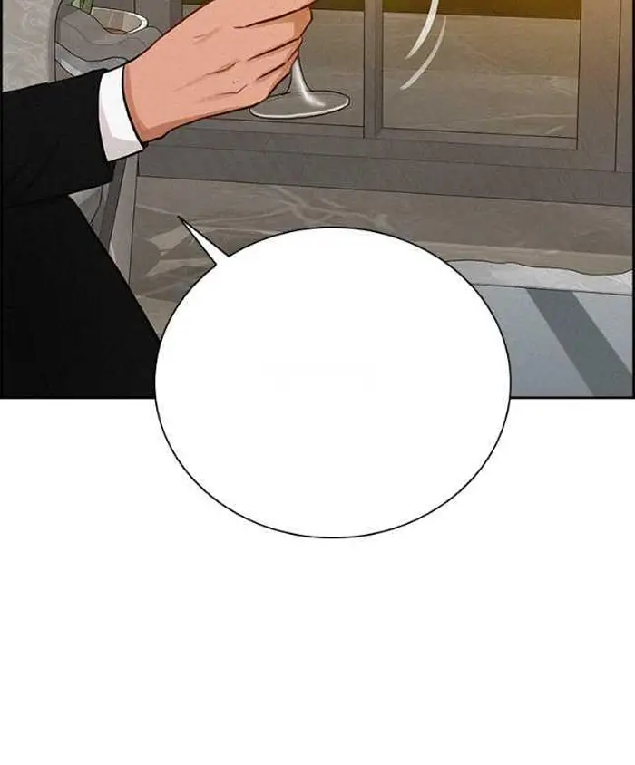 Read Lord of Money Fr Manga Online