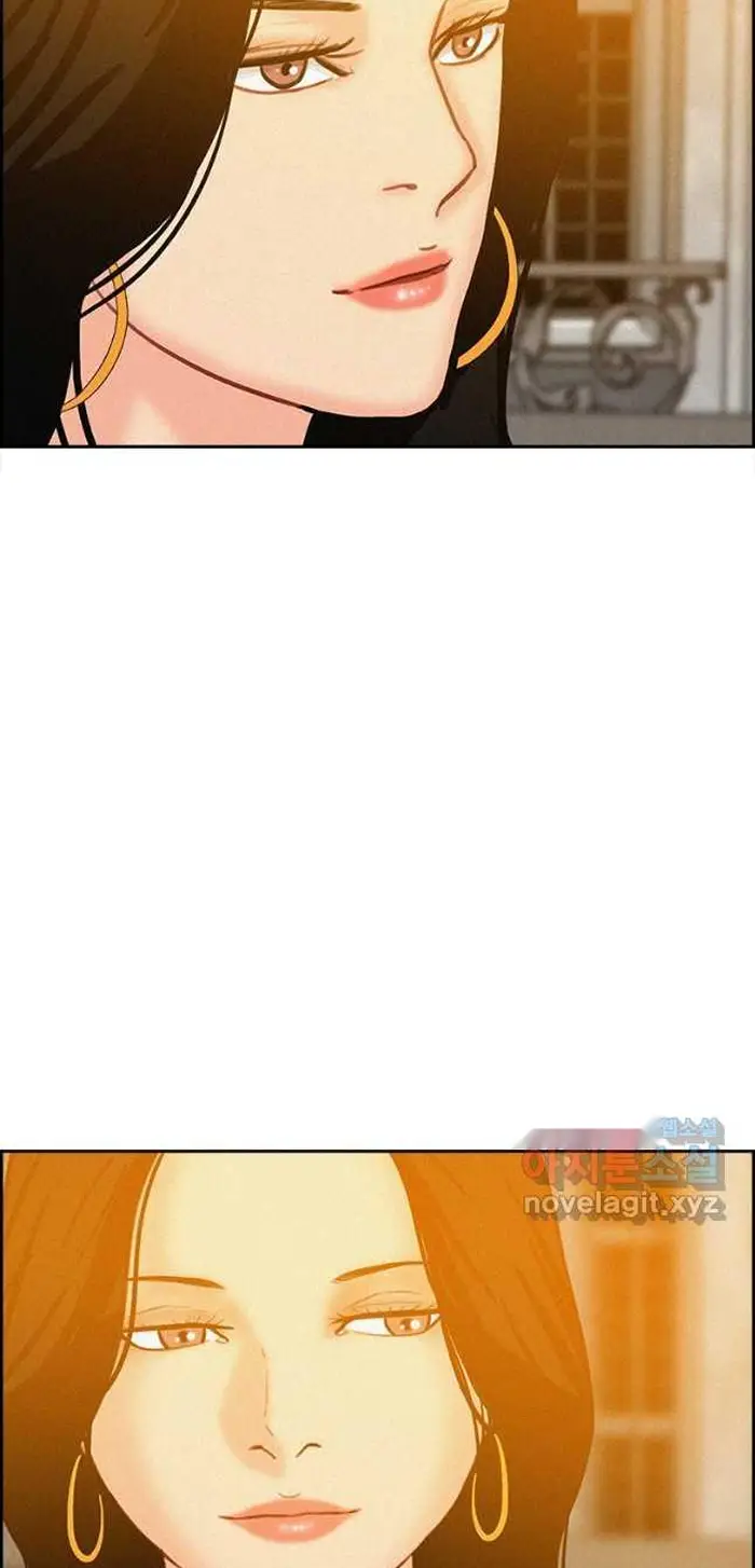 Read Lord of Money Fr Manga Online
