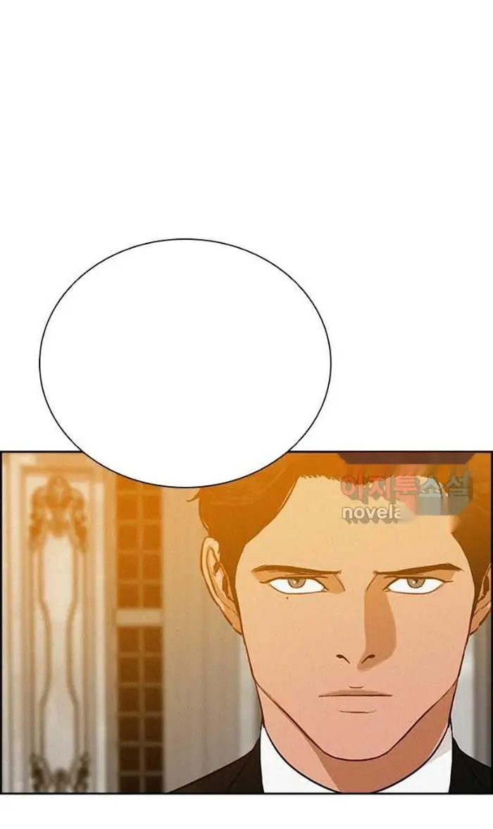 Read Lord of Money Fr Manga Online