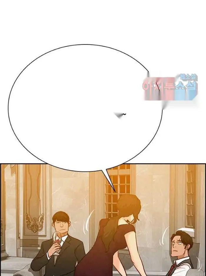 Read Lord of Money Fr Manga Online