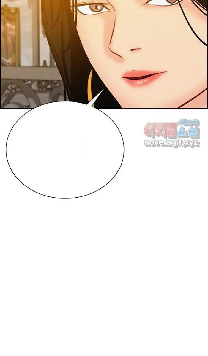 Read Lord of Money Fr Manga Online