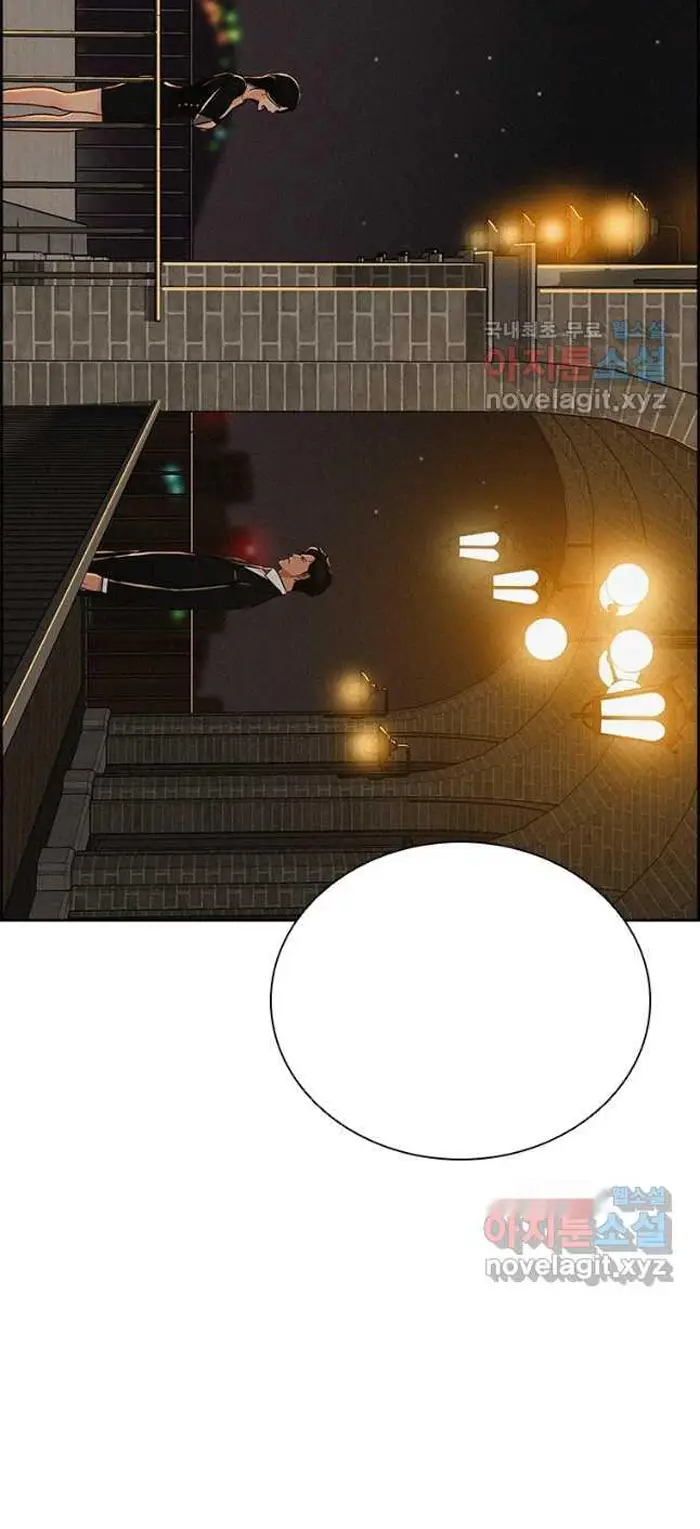 Read Lord of Money Fr Manga Online