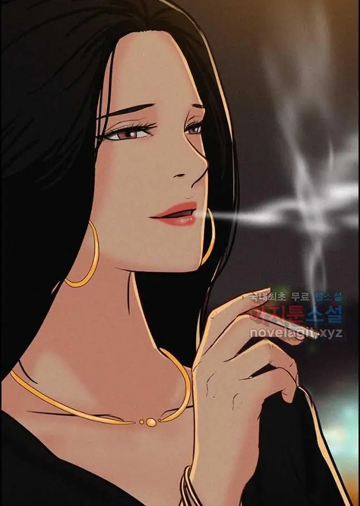 Read Lord of Money Fr Manga Online