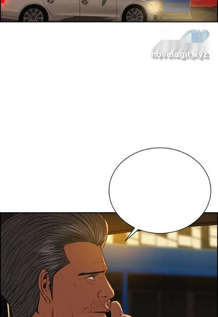 Read Lord of Money Fr Manga Online