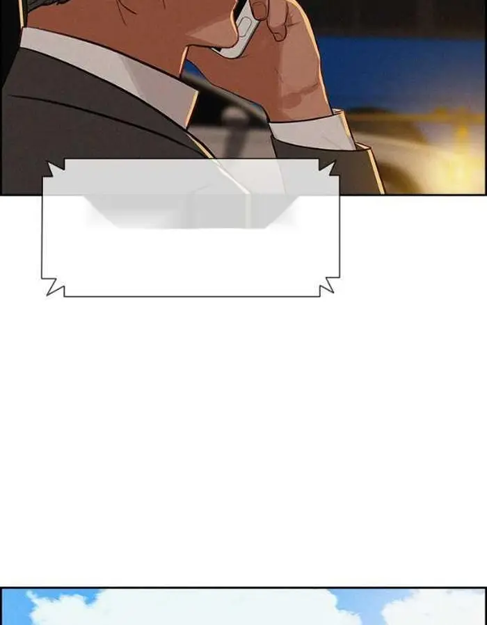 Read Lord of Money Fr Manga Online