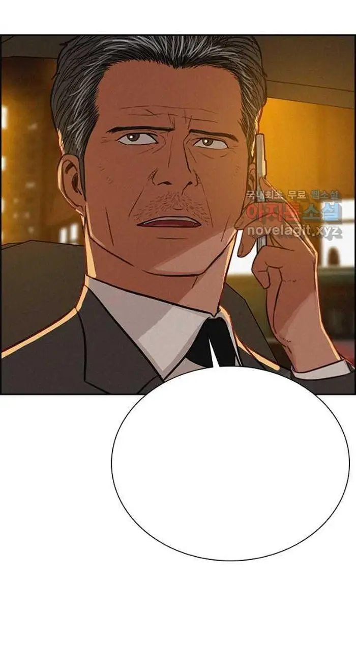 Read Lord of Money Fr Manga Online