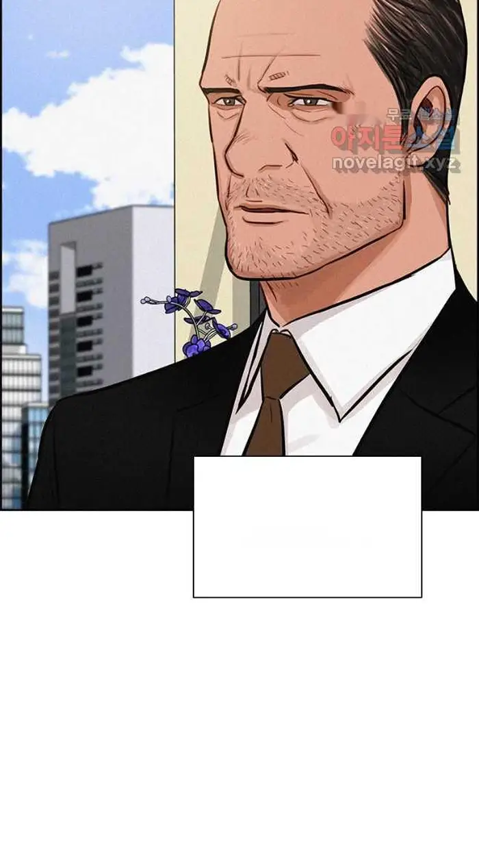 Read Lord of Money Fr Manga Online