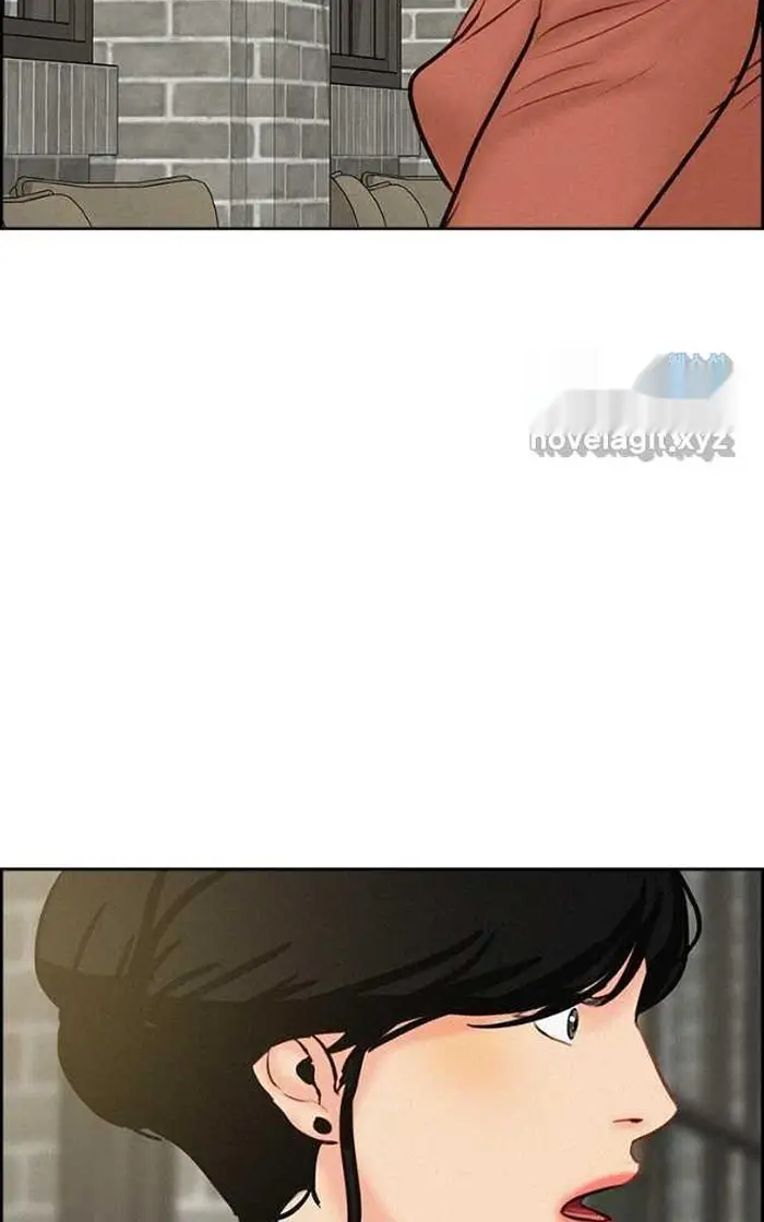 Read Lord of Money Fr Manga Online