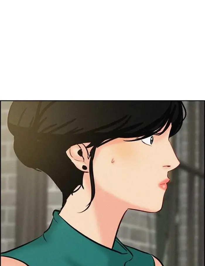 Read Lord of Money Fr Manga Online