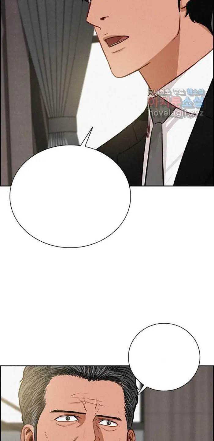 Read Lord of Money Fr Manga Online