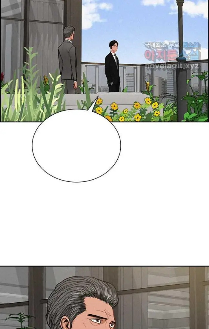 Read Lord of Money Fr Manga Online
