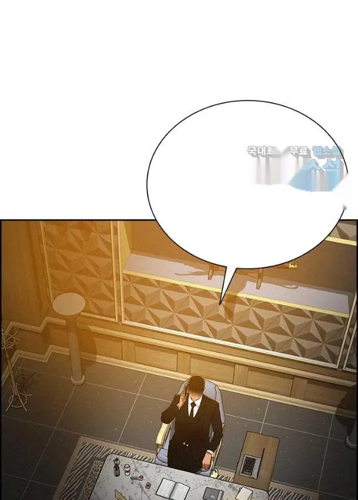 Read Lord of Money Fr Manga Online
