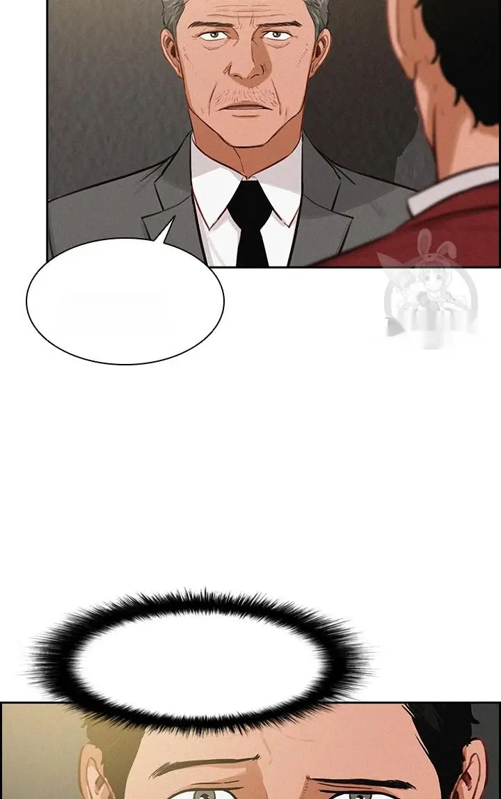 Read Lord of Money Fr Manga Online