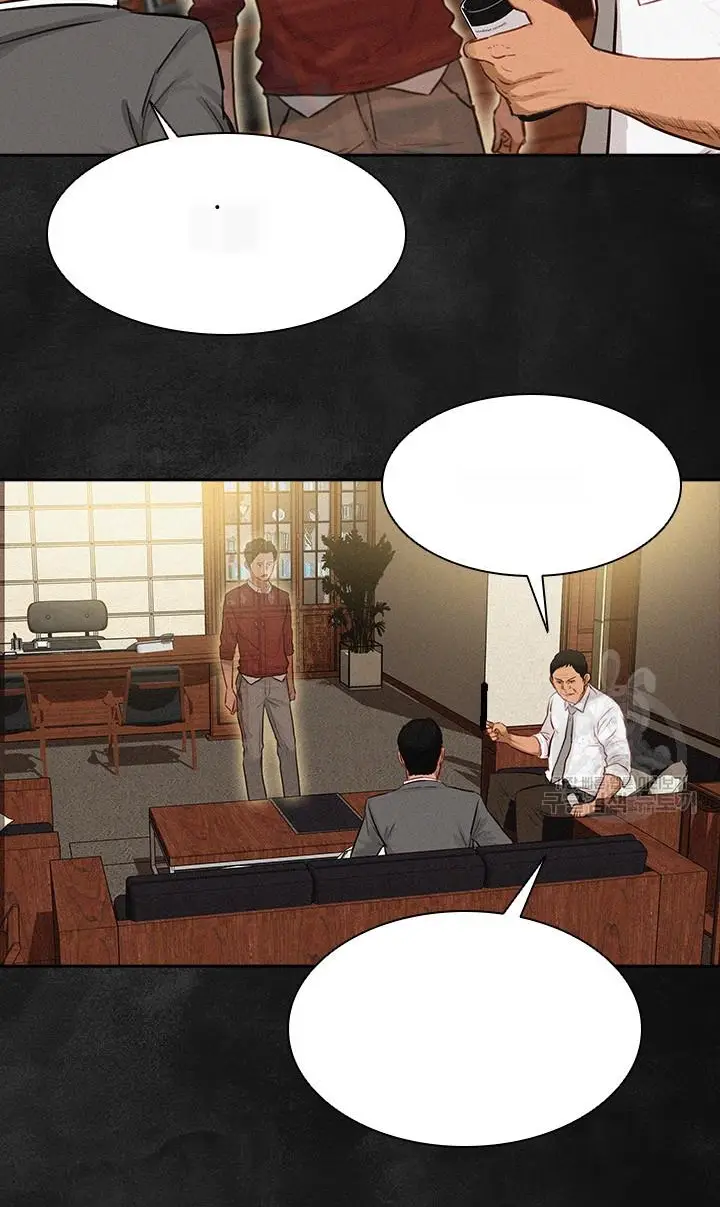 Read Lord of Money Fr Manga Online
