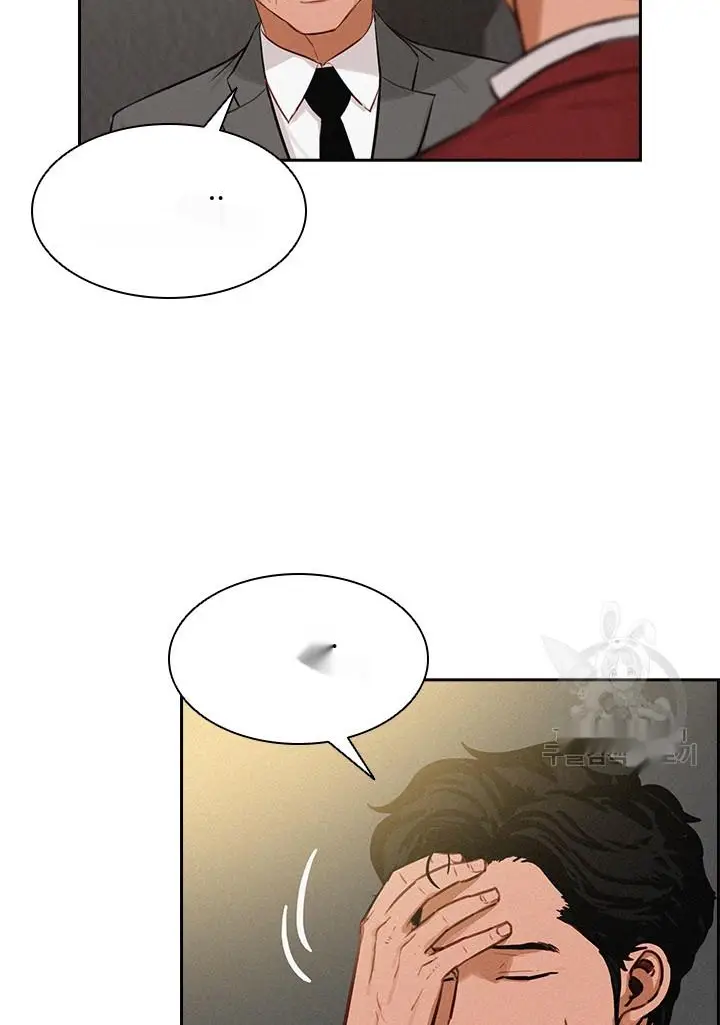 Read Lord of Money Fr Manga Online