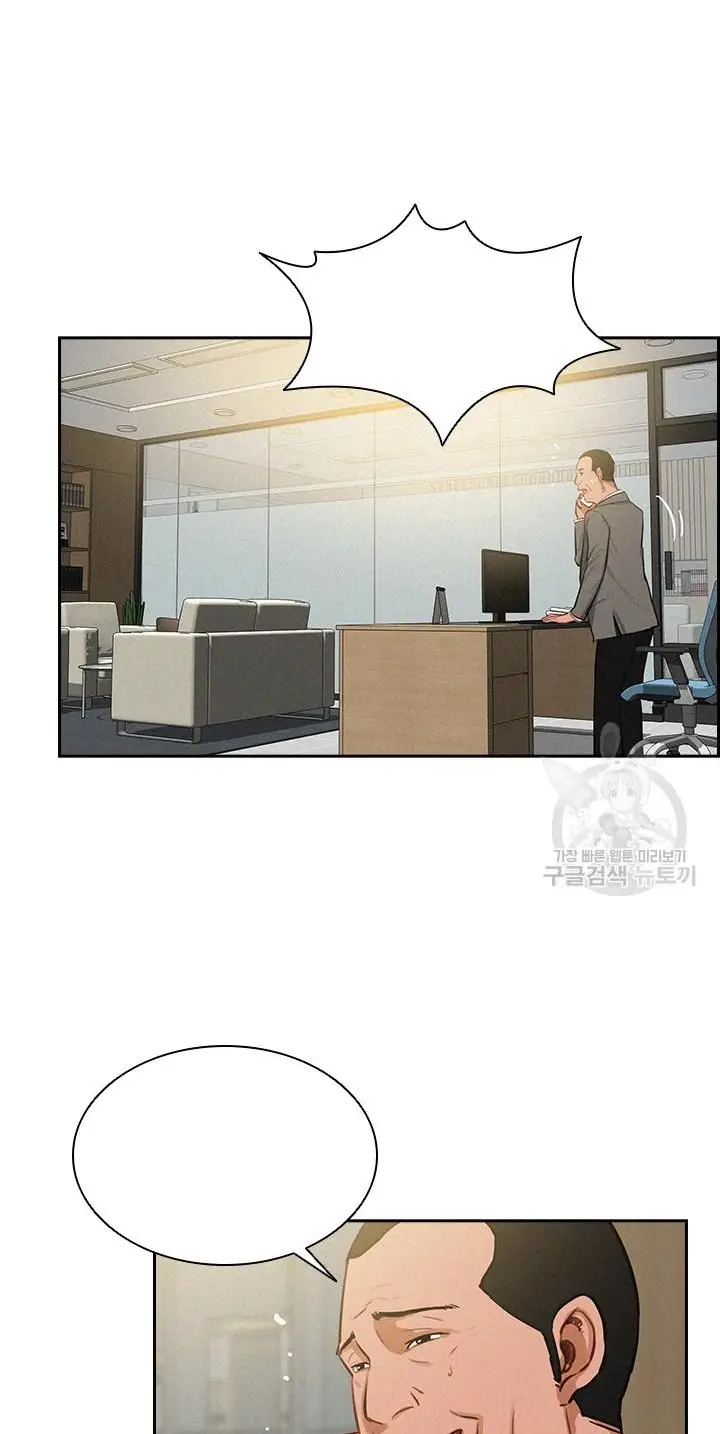 Read Lord of Money Fr Manga Online