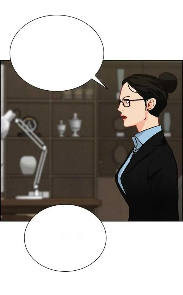 Read Lord of Money Fr Manga Online