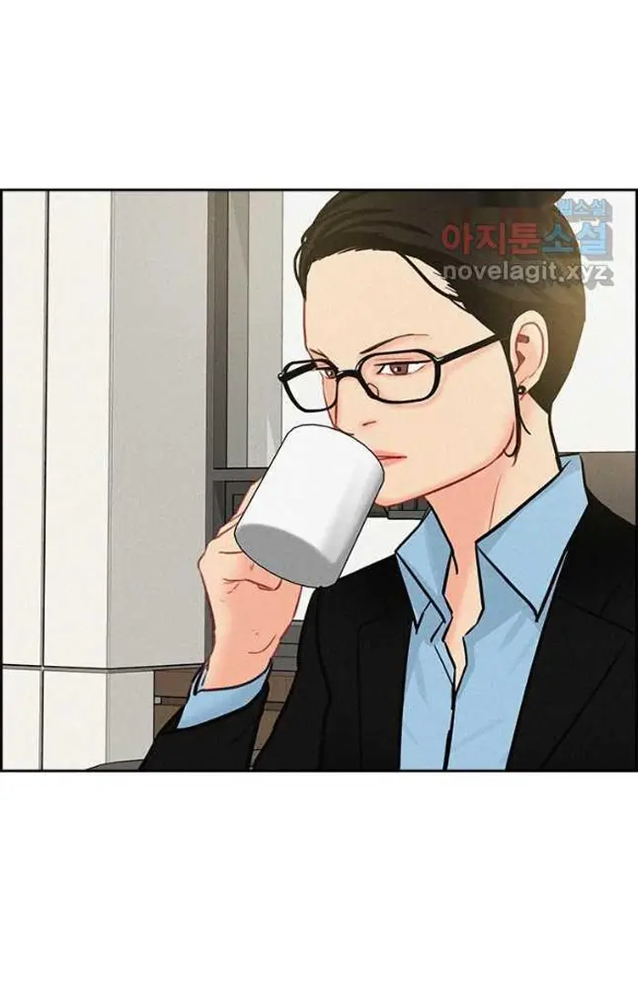 Read Lord of Money Fr Manga Online