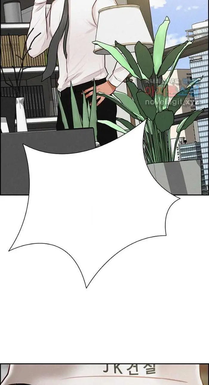 Read Lord of Money Fr Manga Online